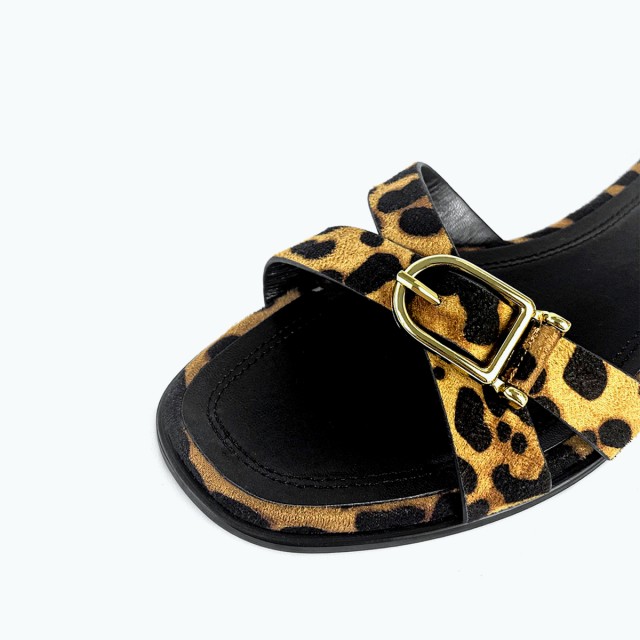 Woven Leopard Print Flat Slippers
